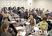 Московские СРО познакомились с реестром обязательств: читать другие актуальные новости о СРО на информационном портале «Всё о саморегулировании».